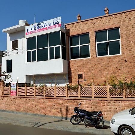 Shree Mohan Villas Jodhpur  Exterior photo